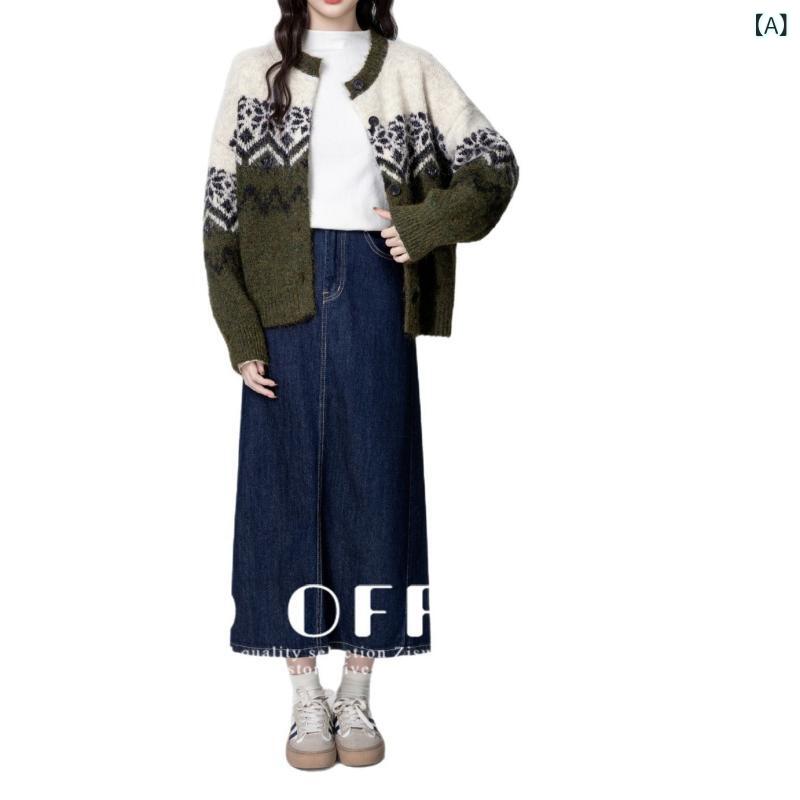 ニットカーディガン レディース フェアアイル柄 モヘア風 ゆったり 厚手 ニット トップス 長袖 ラウン..