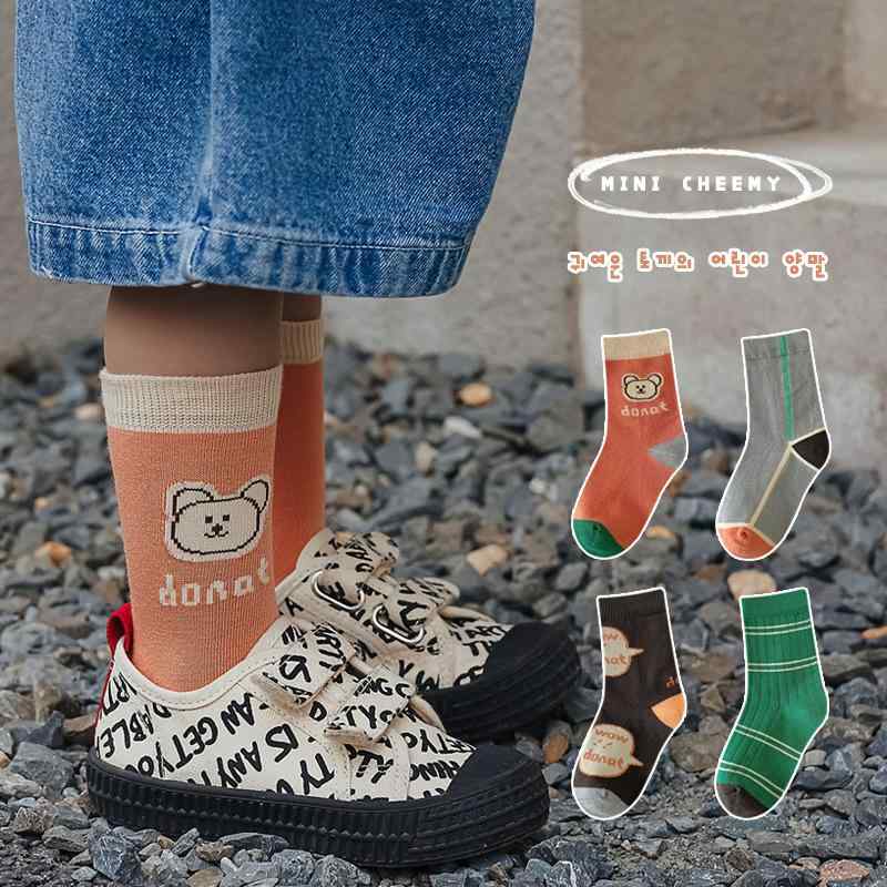 靴下 キッズ 子供 精梳綿 カートゥーン 小熊 中筒丈 通気 吸汗 秋