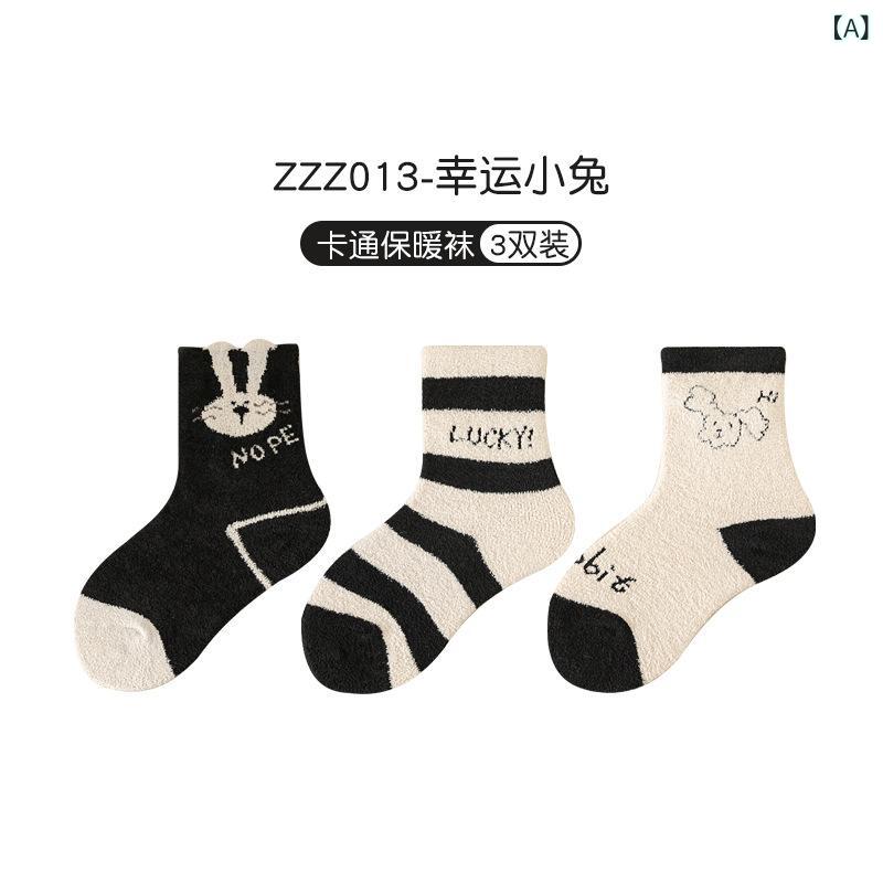 靴下 キッズ 秋冬 子供用 男の子 女の子 中筒丈 厚手 精梳綿 通気 カートゥーン 刺繍 かわいい 1歳 2歳..