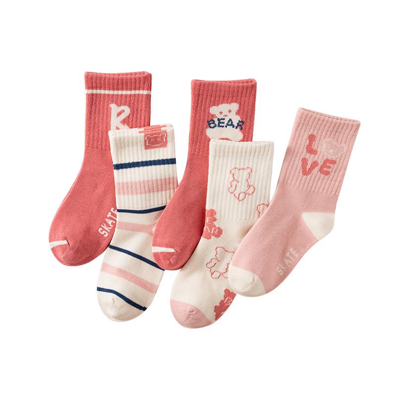 靴下 キッズ 秋冬 中筒 ソックス 女の子 男の子 カートーン かわいい 通気性 吸汗 5足 セット 3歳 4歳 ..