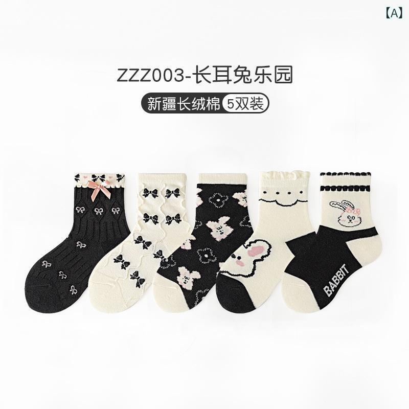 靴下 キッズ 子供用 カートゥーン ウサギ 男の子 女の子 中筒丈 通気性 吸汗性 かわいい 幼稚園 保育園..