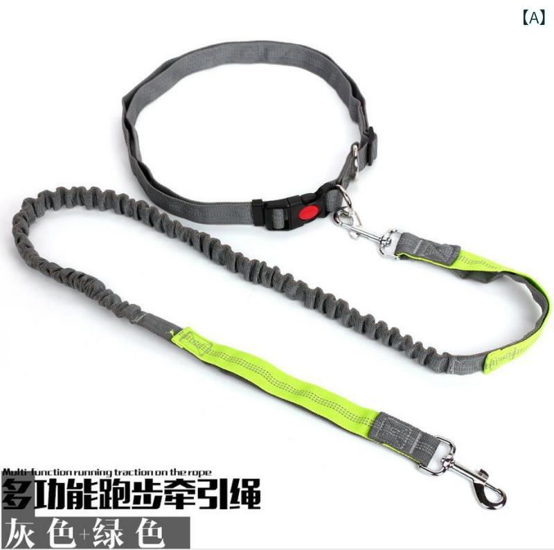 2個セット・素材: ナイロン・製品カテゴリ: 牽引帯・伸縮性: 伸縮可能・カラー: 灰+緑, 灰+赤, 灰+オレンジ, 灰+青, 緑+オレンジ, オレンジ+緑, 青+赤, 赤+青・サイズ: 2.5・ギフト用途: 福利ギフト・カテゴリ: ペットチェーン、ロープ
