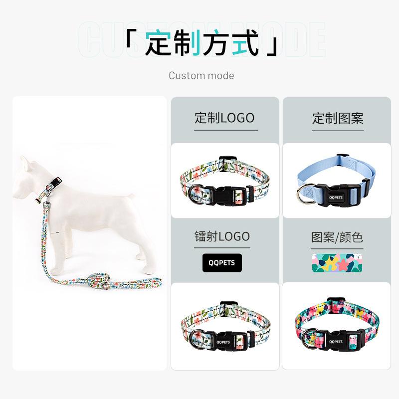 首輪 リード レディース メンズ ペット用 反射材 ポリエステル 犬用 猫用 青林 涂瑶 暗浊 S M Lサイズ 調節可能(x2)