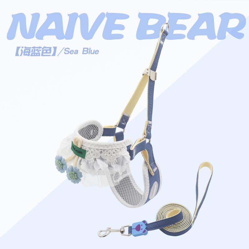 犬用 牽引ロープ 猫用 胸当て ハーネス ペット ベスト 太陽花柄 ポリエステル 小型犬 伸縮 リード 3kg-11kg 湖ブルー 桃ピンク 深空グレー オレンジ(x3)