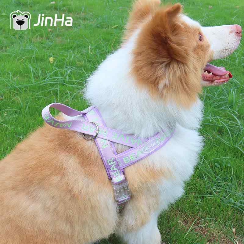 犬用 ハーネス リード セット 小型犬 中型犬 大型犬 胴輪 ベスト 馬鞍型 ポリエステル 散歩 お出かけ ..