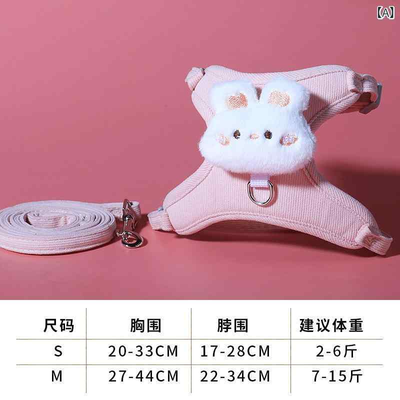 猫用品 猫用ハーネス 猫用リード 猫 牽引ロープ 猫用胴輪 猫用ベスト 散歩 お出かけ 逃げない 抜けにくい ポリエステル 合金