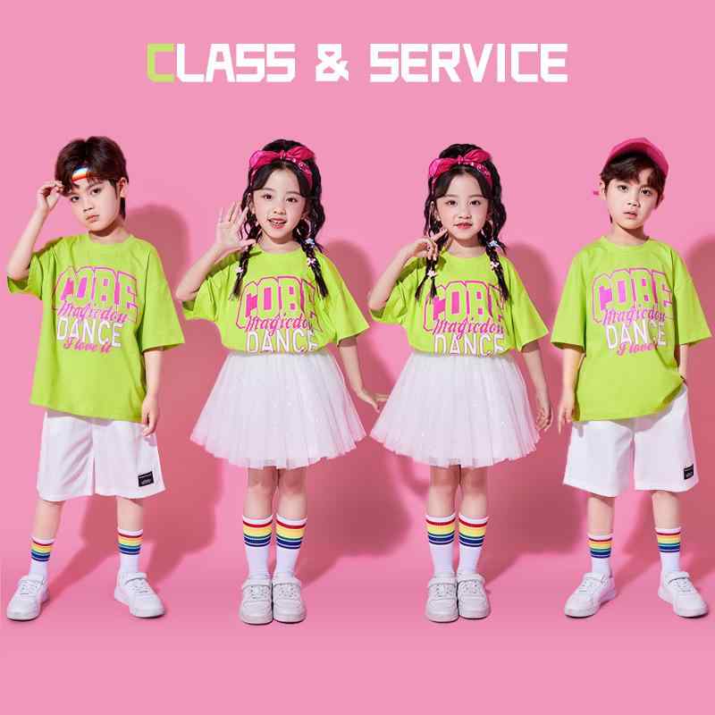 子供用ダンス衣装 チアリーディング ユニフォーム 小学生 幼稚園 運動会 発表会 半袖 蛍光グリーン ホ..