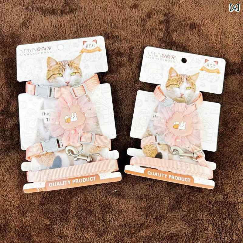 猫用品 猫用ハーネス リード セット かわいい レース 小型猫 中型猫 胴輪 散歩 お出かけ 調整可能 ナイ..