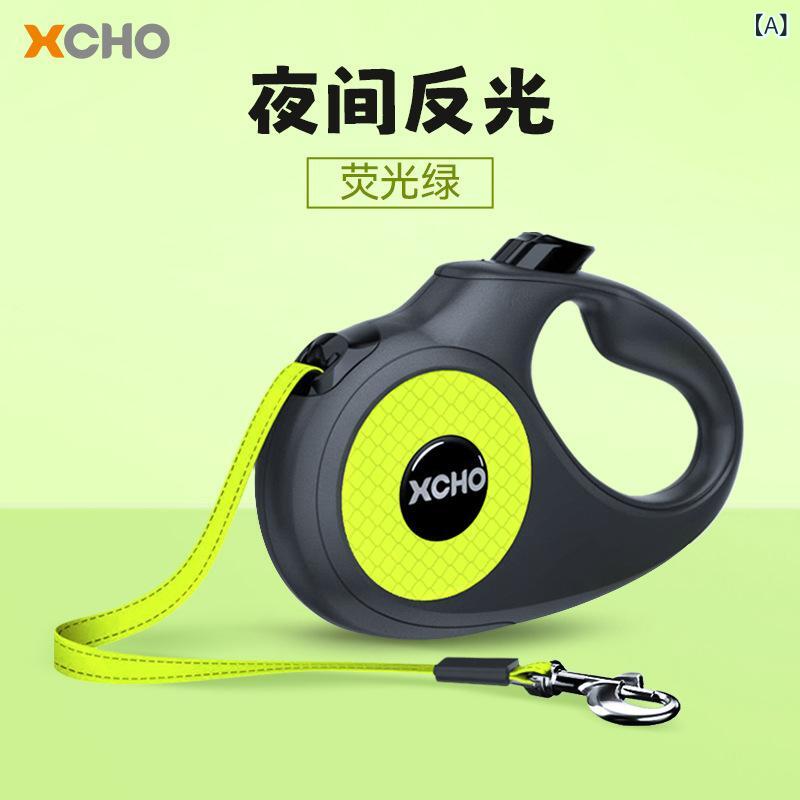 犬用伸縮リード 犬用リード 伸縮リード 滑り止め 散歩用リード 3m 5m ABS樹脂 耐衝撃性 蛍光グリーン 蛍光オレンジ 小型犬 中型犬 大型犬(x2)