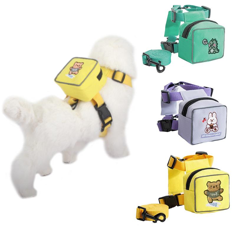 ペット リュック ハーネス リード テディ ビションフリーゼ 猫 犬 散歩 お出かけ 小型犬 かわいい 刺繍..