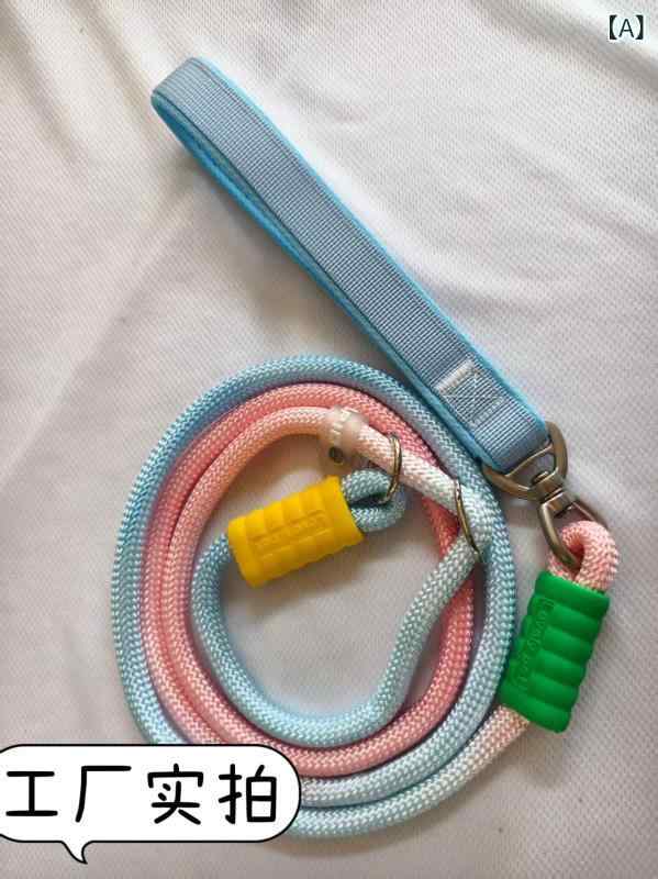 ・製品カテゴリ: 牽引帯・伸縮性: なし・カラー: 粉色/青色グラデーション, ピンクグラデーション, 紫色グラデーション, 茶色グラデーション, 深紫色グラデーション・サイズ: S（ロープ太さ0.8）, M（ロープ太さ1.0）・カテゴリ: ペットチェーン・首輪、ロープ