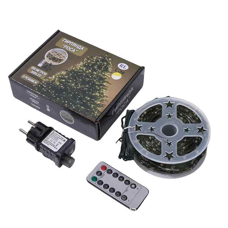 イルミネーションライト クリスマスツリー オーナメント ライト ガーランド ライトアップ 銅線 緑 グリーン 暖色 白色 マルチカラー リモコン付き イベント パーティー デコレーション