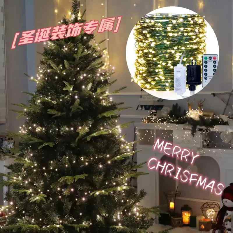 LED イルミネーションライト クリスマス 雰囲気 銅線 星型 ライト ストリングライト クリスマスツリー デコレーション 暖色 USB 電池式 ソーラー 防水 屋内 屋外 イベント パーティー