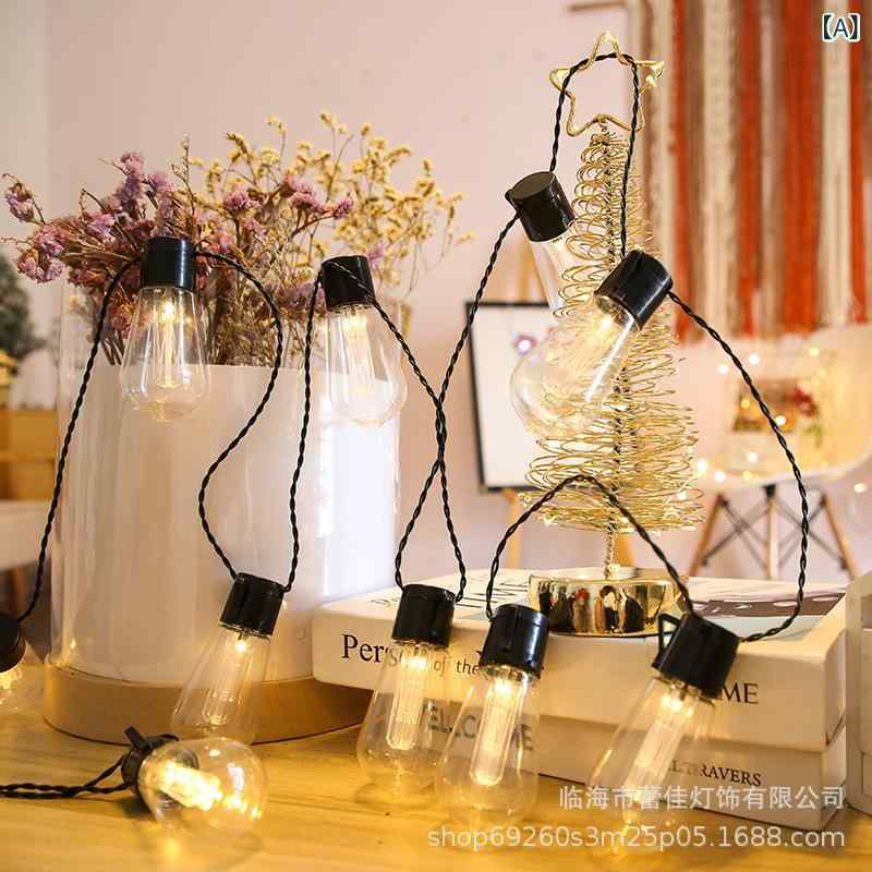 ガーデンライト LED イルミネーションライト ストリングライト ソーラー 防水 防雨型 電飾 クリスマス 飾り付け 屋外照明 庭 暖白色 白色 カラフル