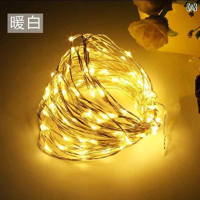 ガーデンライト LED イルミネーションライト ソーラーライト 銅線 防水 暖白色 正白 ブルー カラー ピンク パープル 庭 満天星 星形 クリスマス デコレーション