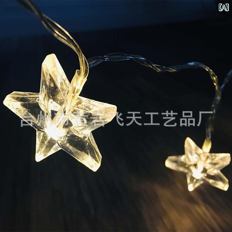 LEDイルミネーションライト 星形 クリスマス 手作り ライト ガーランド 電池式 イエロー(x3)