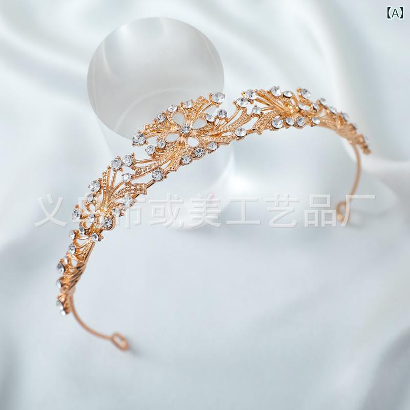 髪飾り レディース ブライダル ティアラ 結婚式 ウエディング ヘアアクセサリー 女王 王冠 カチューシャ 合金 亜鉛合金 クリスタル ビジュー エレガント ゴ...