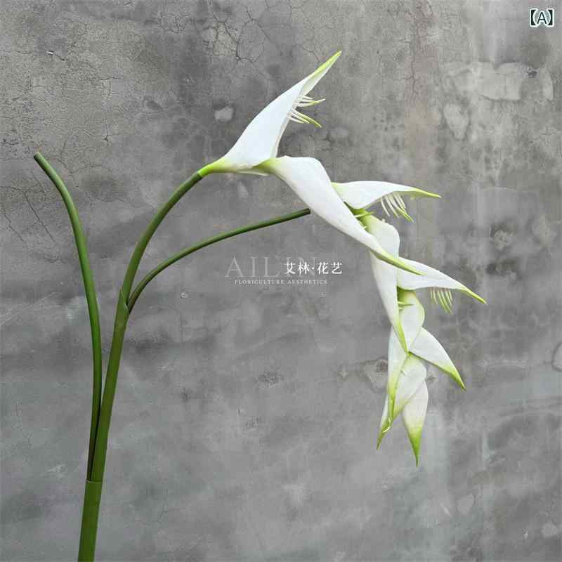 造花 インテリア 人工観葉植物 ストレチア オーガスタ 9本 枝 吊り下げ 垂れ下がり PVC 軟質 ゴム 結婚..