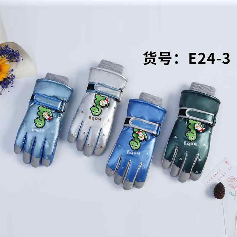 手袋 キッズ 冬用手袋 防寒グローブ 深青 浅青 灰色 深緑色 8歳 9歳 10歳 11歳 12歳 布製 ぬいぐるみ ..