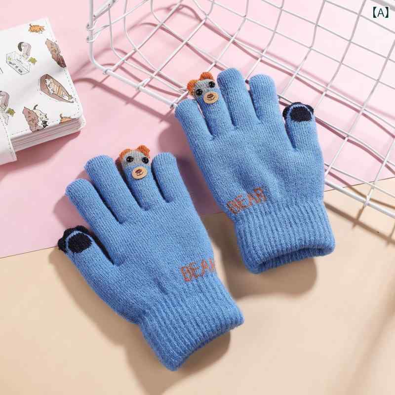 手袋 キッズ 小学生 防寒 手袋 かわいい 小熊 厚手 裏起毛 保温 全指手袋 ニット グローブ 男の子 女の子 4歳 5歳 6歳 7歳 8歳 9歳 10歳 11歳 12歳 通学 普段使い 秋冬(x2) 2