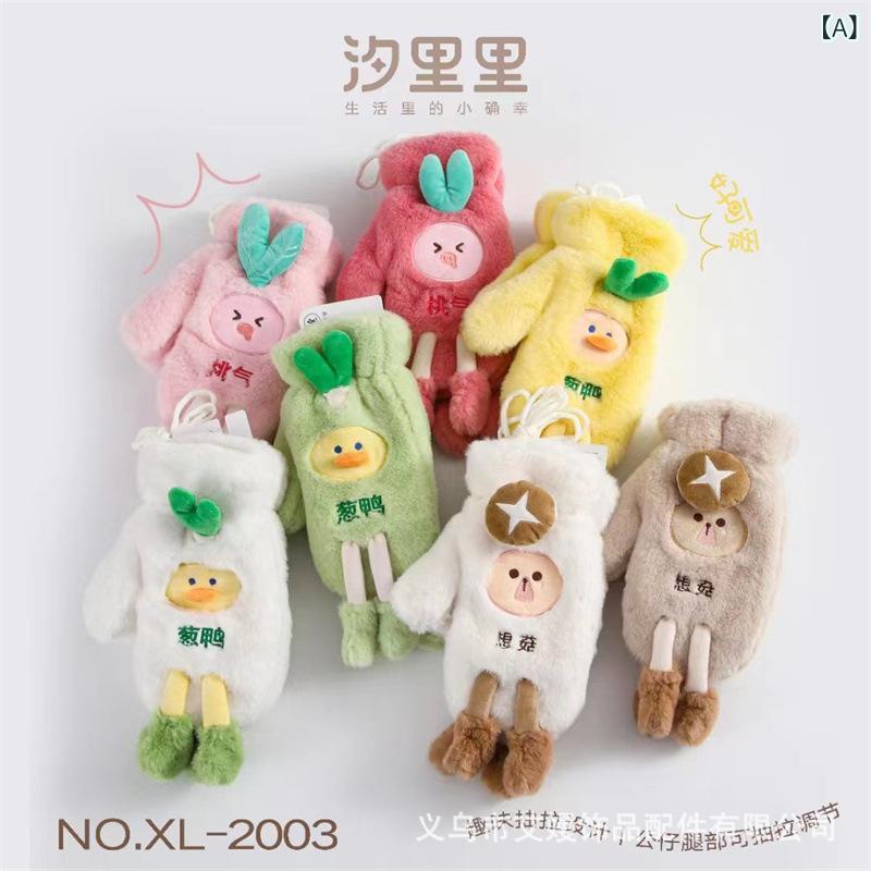 手袋 レディース 秋冬 防寒 暖かい かわいい カートゥーン アニマル キャラクター フェイクファー 耳あ..