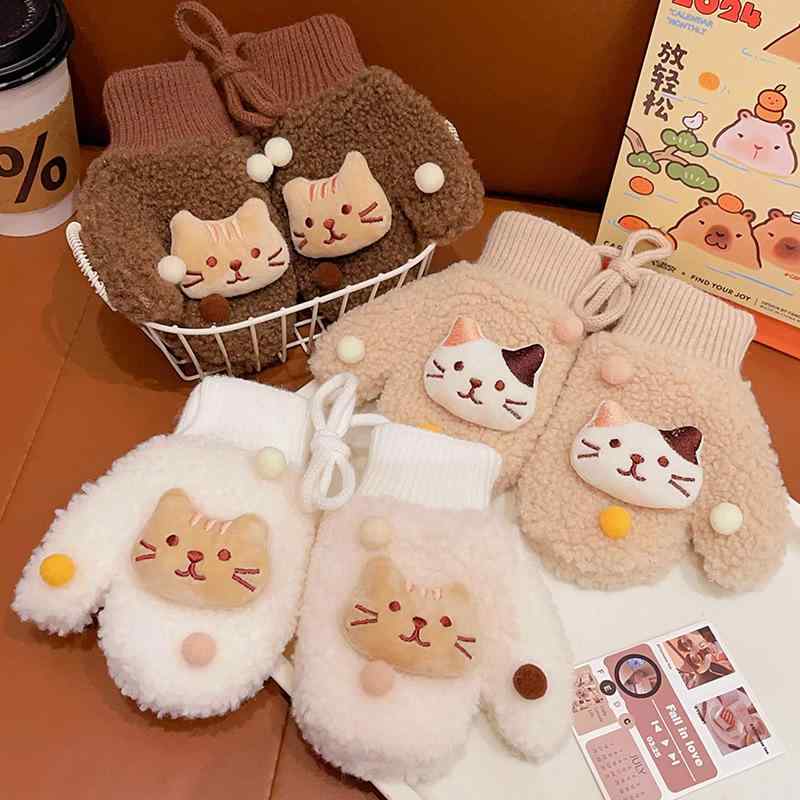 手袋 キッズ ベビー 防寒 グローブ 0歳 1歳 2歳 3歳 4歳 裏起毛 ネックウォーマー付き 猫柄 アニマル ..