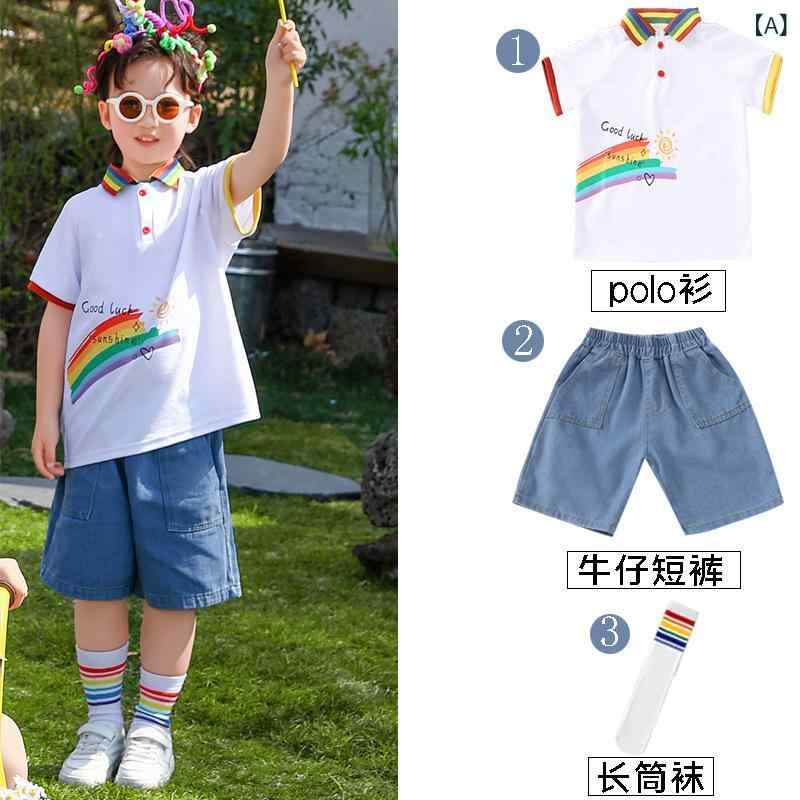 キッズ ダンス衣装 チアガール 衣装 セットアップ 子供 幼稚園 保育園 運動会 発表会 夏 虹色 トップス..