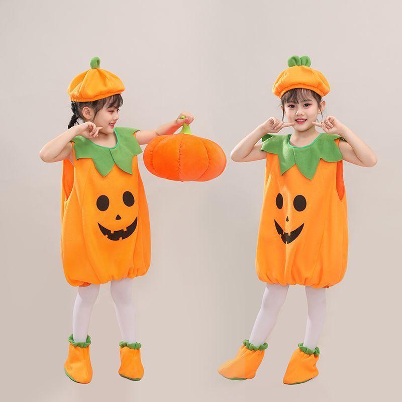 子供用コスチューム 男の子 女の子 カボチャ 野菜 アニマル ハロウィン 仮装 幼稚園 保育園 ダンス 発..