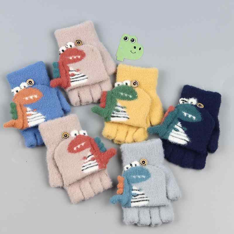 手袋 キッズ かわいい カートゥーン ニット 防寒 秋冬 男の子 女の子 五本指 指なし 恐竜 モチーフ フ..