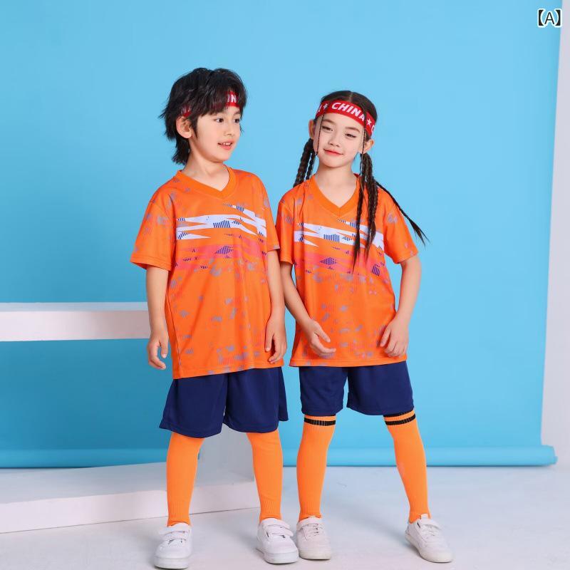 キッズ 速乾 サッカーユニフォーム トレーニングウェア 通気性 吸汗性 ポリエステル スポーツウェア セ..