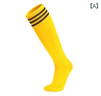 靴下 メンズ レディース キッズ 子供 大人 サッカー ソックス 薄手 ロング 3本ライン トレーニング スポーツ 靴下 白色 黒縁
