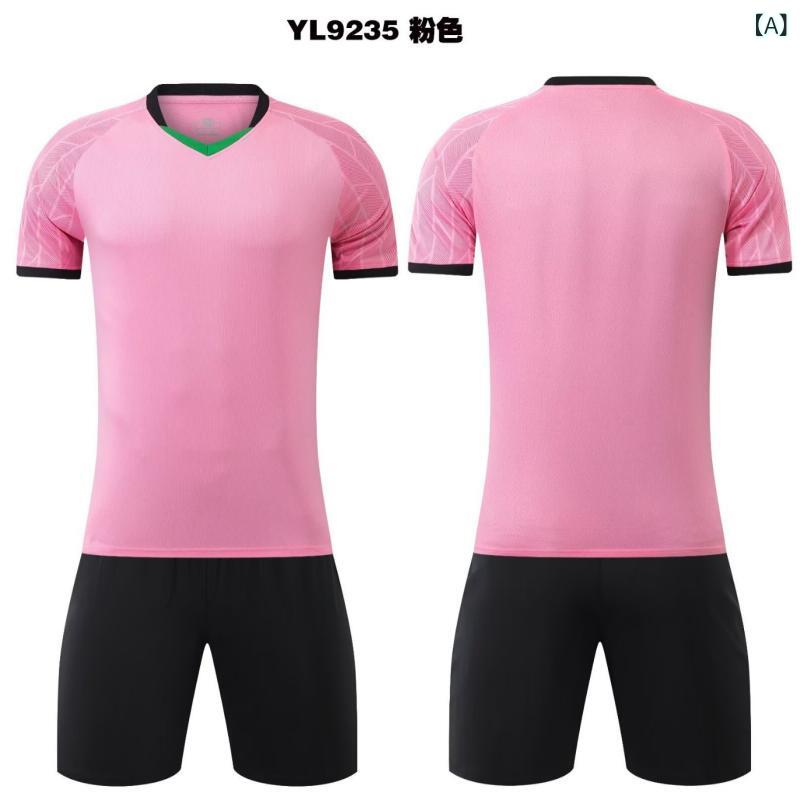 サッカーウェア 上下セット 子供用 薄手 トレーニングウェア 男性用 女性用 吸湿速乾 練習着 運動着 ストライプ ピンク系 彩藍色 チームウェア