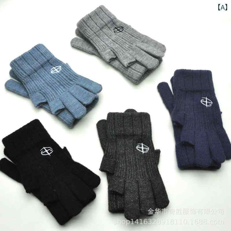 楽天トミーショップ 楽天市場店手袋 男性用手袋 秋冬用 防寒 ニット ハーフフィンガー 5本指 羊毛 あったか 手編み風 アウトドア 通勤通学（x300）