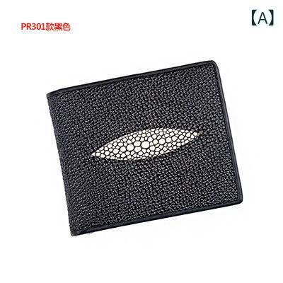 財布 男性用 本革 二つ折り財布 牛革 ショートウォレット メンズ ウォレット ファッション 札入れ 小銭入れ ブラック(x200)