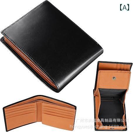 財布 男性用 二つ折り財布 本革 栃木レザー 盗難防止 ブラック グリーン ブラウン ブルー ビジネス 通勤用 普段使い(x200)