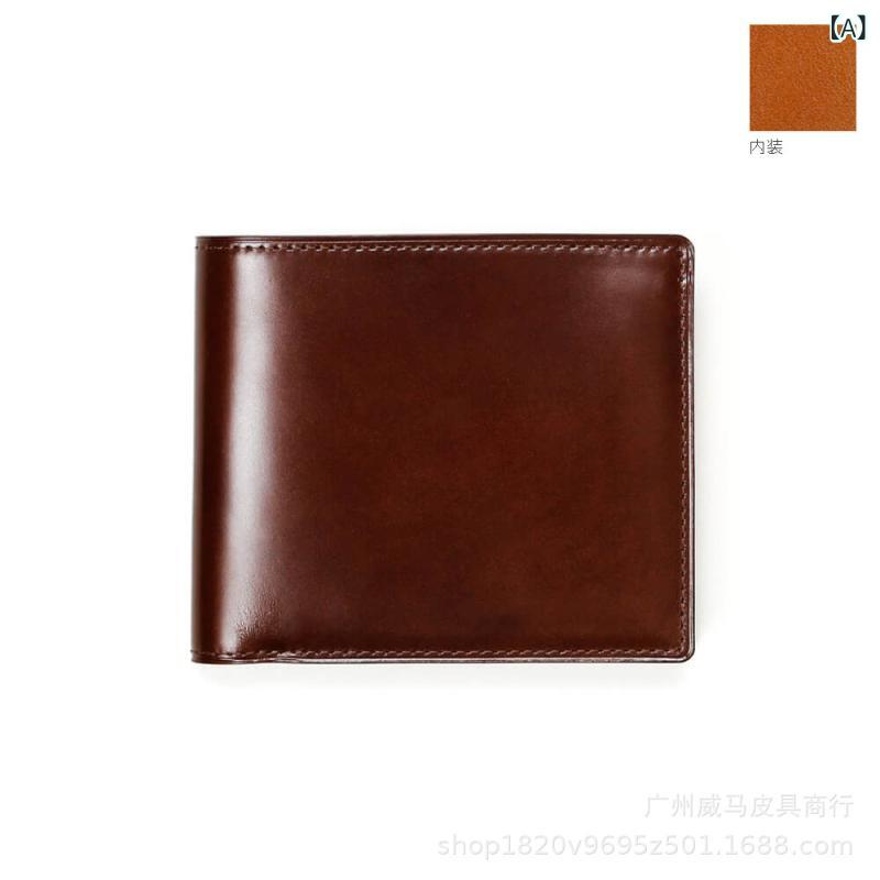 財布 男性用 ミニ財布 本革 レザー 植鞣革 コンパクト 薄型 二つ折り財布 カードケース 小銭入れ付き ビジネス 普段使い ワインレッド グリーン ブラック ...