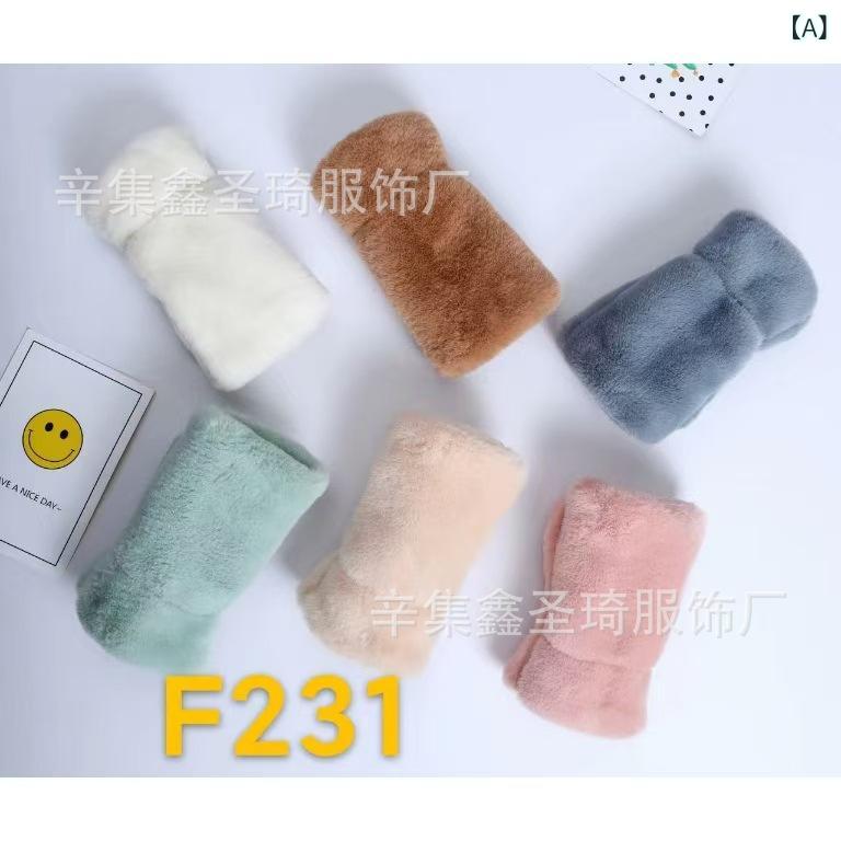 楽天トミーショップ 楽天市場店手袋 レディース 学生 冬 かわいい ウサギ あったか バイク グローブ スマホ操作 寒さ対策（x240）