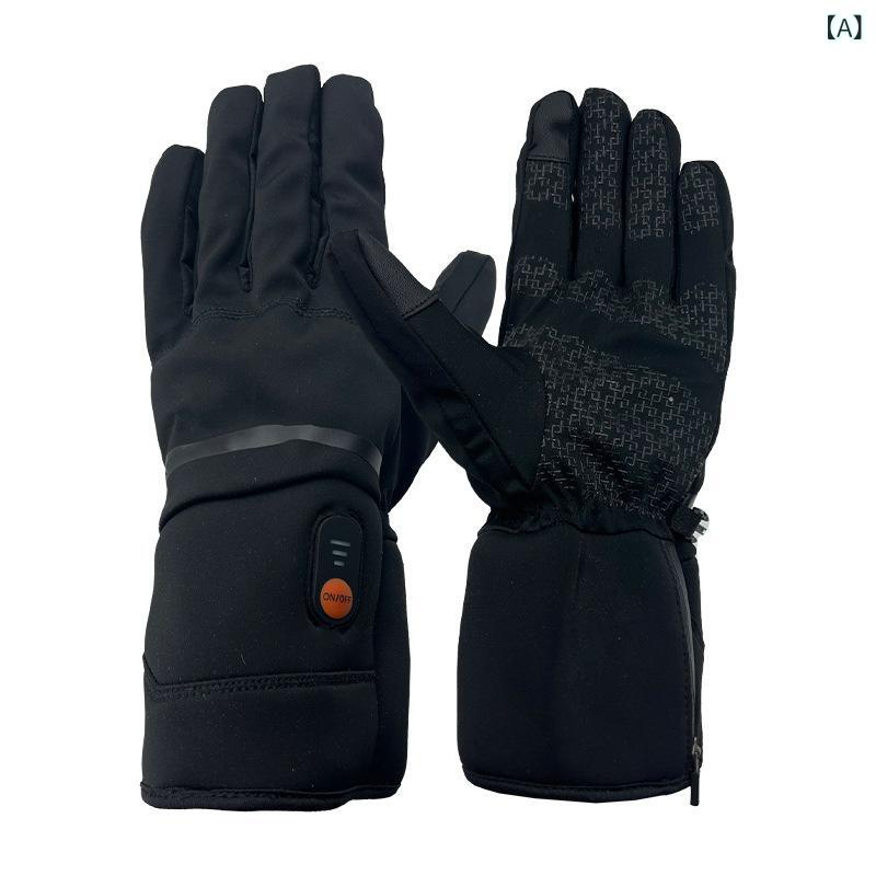 手袋 ユニセックス 冬用 充電式 電熱 グローブ タッチパネル対応 防寒 暖かい ポリエステル サイクル バイク アウトドア(x5000)