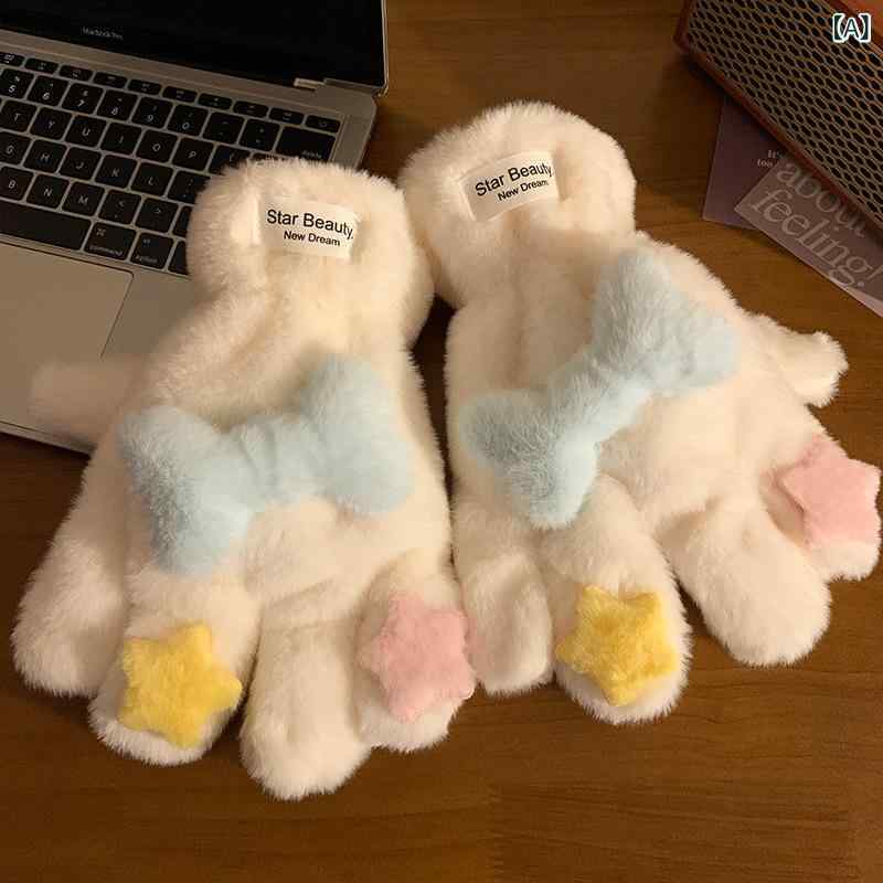 手袋 レディース 秋冬 加厚 裏起毛 防寒 保温 かわいい アニマル モチーフ ニット 手袋 白 黒