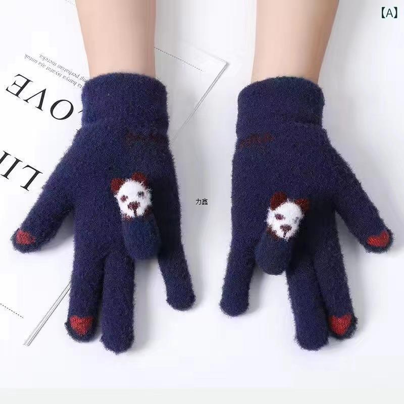 手袋 レディース ニット手袋 秋冬 防寒 暖かい 裏起毛 防風 かわいい アニマル柄 学生 タッチパネル対..
