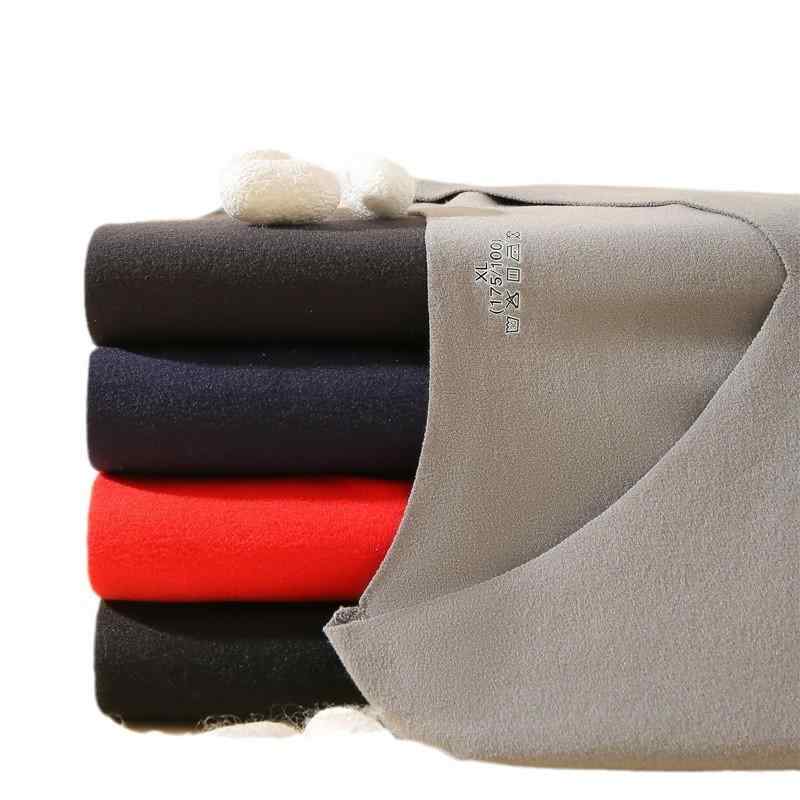 インナー レディース メンズ 秋冬 裏起毛 あったかインナー 上下セット 長袖 ポリエステル 無地 肌着 防寒 部屋着 ルームウェア(x2)