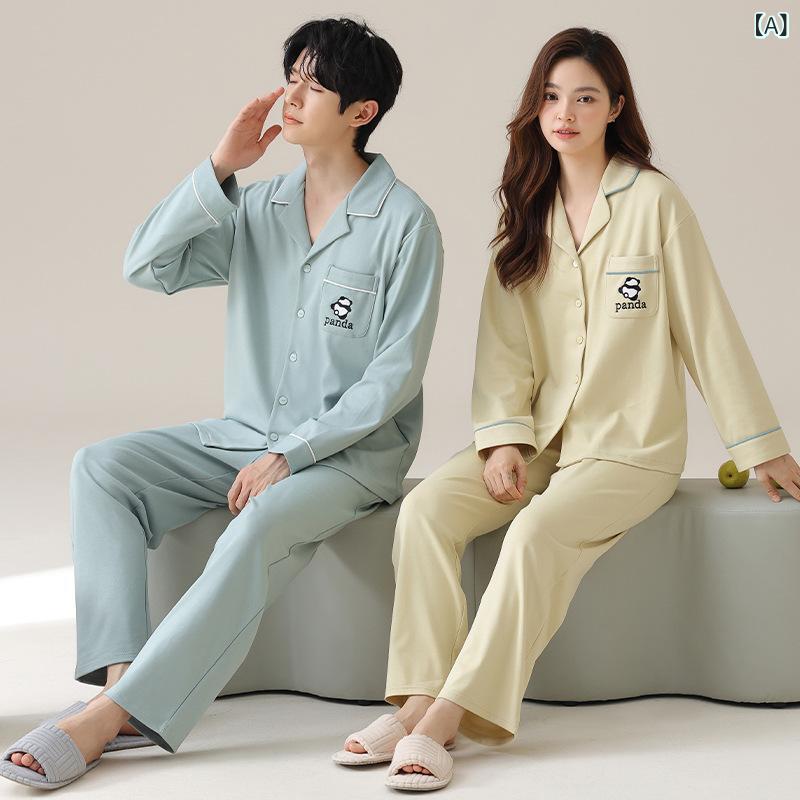 パジャマ 春 北欧風 長袖 前開き 上下セット 綿 カップル レディース メンズ ルームウェア 部屋着 寝巻き かわいい おしゃれ