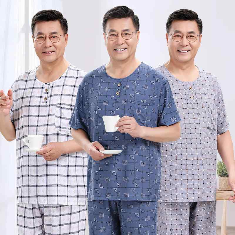 パジャマ メンズ 紳士用 夏用 半袖 コットン 上下セット リラックスウェア ルームウェア 寝間着 部屋着 大きいサイズ ゆったり 通気性 吸湿性 高齢者 シニア 外出可能 ホワイトプリント グレープリント ネイビー 無地
