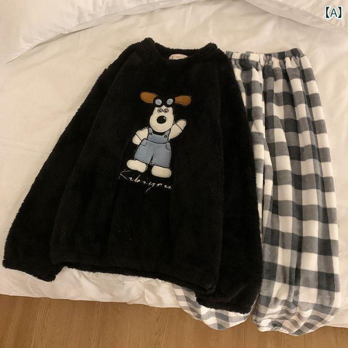 パジャマ レディース メンズ 冬用 上下セット フランネル あったか ルームウェア 部屋着 かわいい 寝巻き 男性用 女性用 丸首 長袖 長ズボン 薄手 ゆったり 珊瑚マイヤー