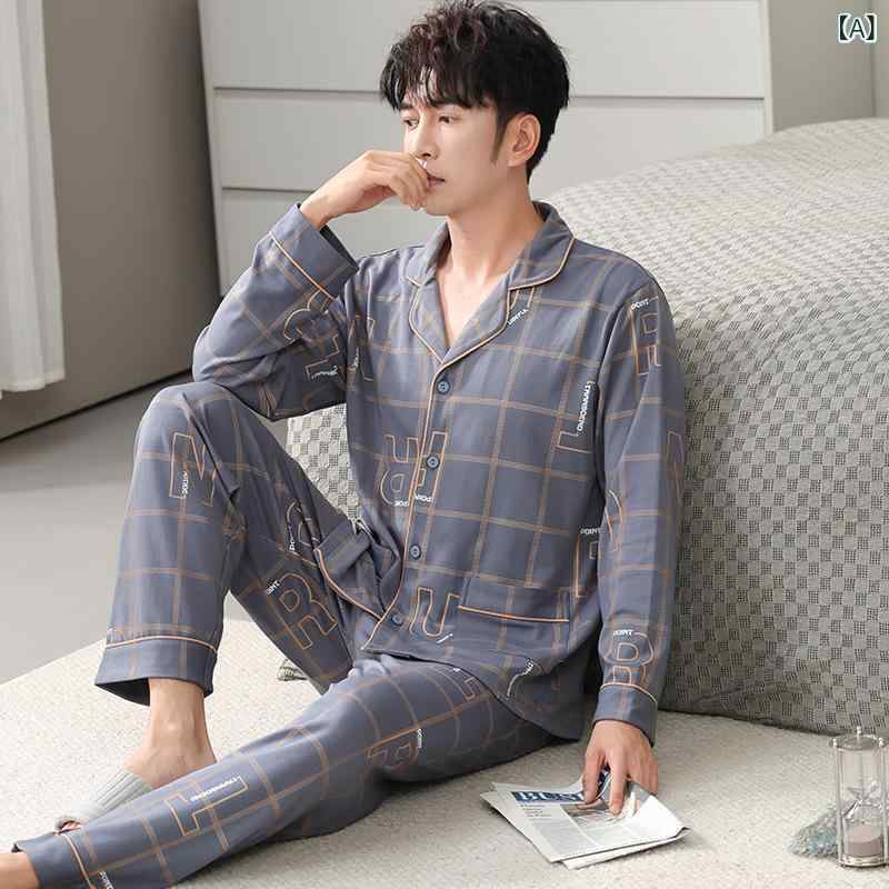 パジャマ メンズ 男性用 開襟シャツ ルームウェア 上下セット 綿混紡 長袖 長ズボン 部屋着 寝間着 春..