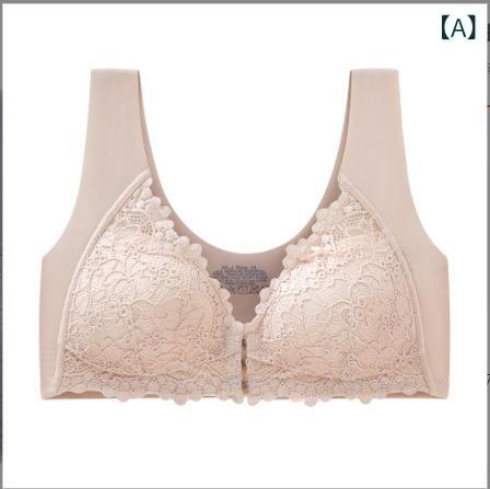 ブラジャー レディース 大きいサイズ 前開き ノンワイヤー 乳胶カップ 授乳 寄せ上げ スポブラ バック..