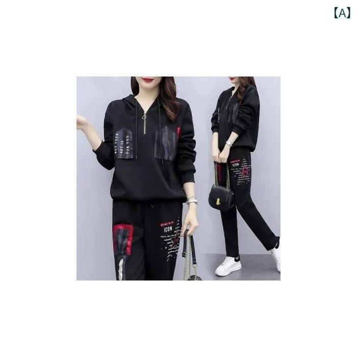 セットアップ レディース 大きいサイズ 春秋 韓国風 パーカー 長袖 幾何学模様 プリント 部屋着 ルーム..