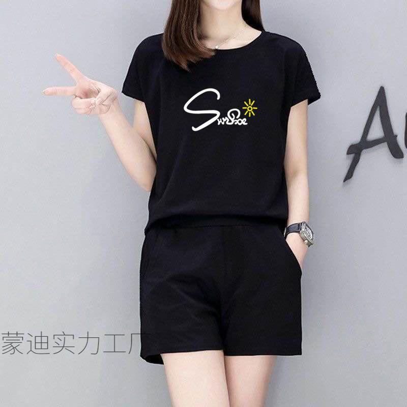 セットアップ レディース 大きいサイズ 半袖 トップス ショートパンツ ゆったり ワイドレッグ カジュア..