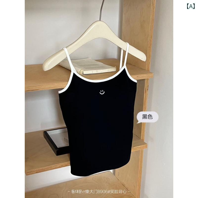 タンクトップ レディース スマイル柄 キャミソール カップ付き スリムフィット インナー トップス ノー..