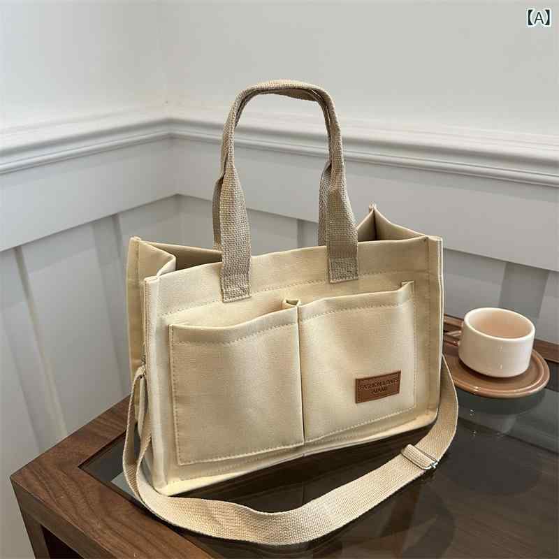 トートバッグ レディース 大容量 帆布製 肩掛けバッグ 斜めがけバッグ キャンバス 韓国 ファッション 多機能 通勤 通学 旅行 カジュアル シンプル カーキ色 緑色 米白色 ピンク系 ブラック